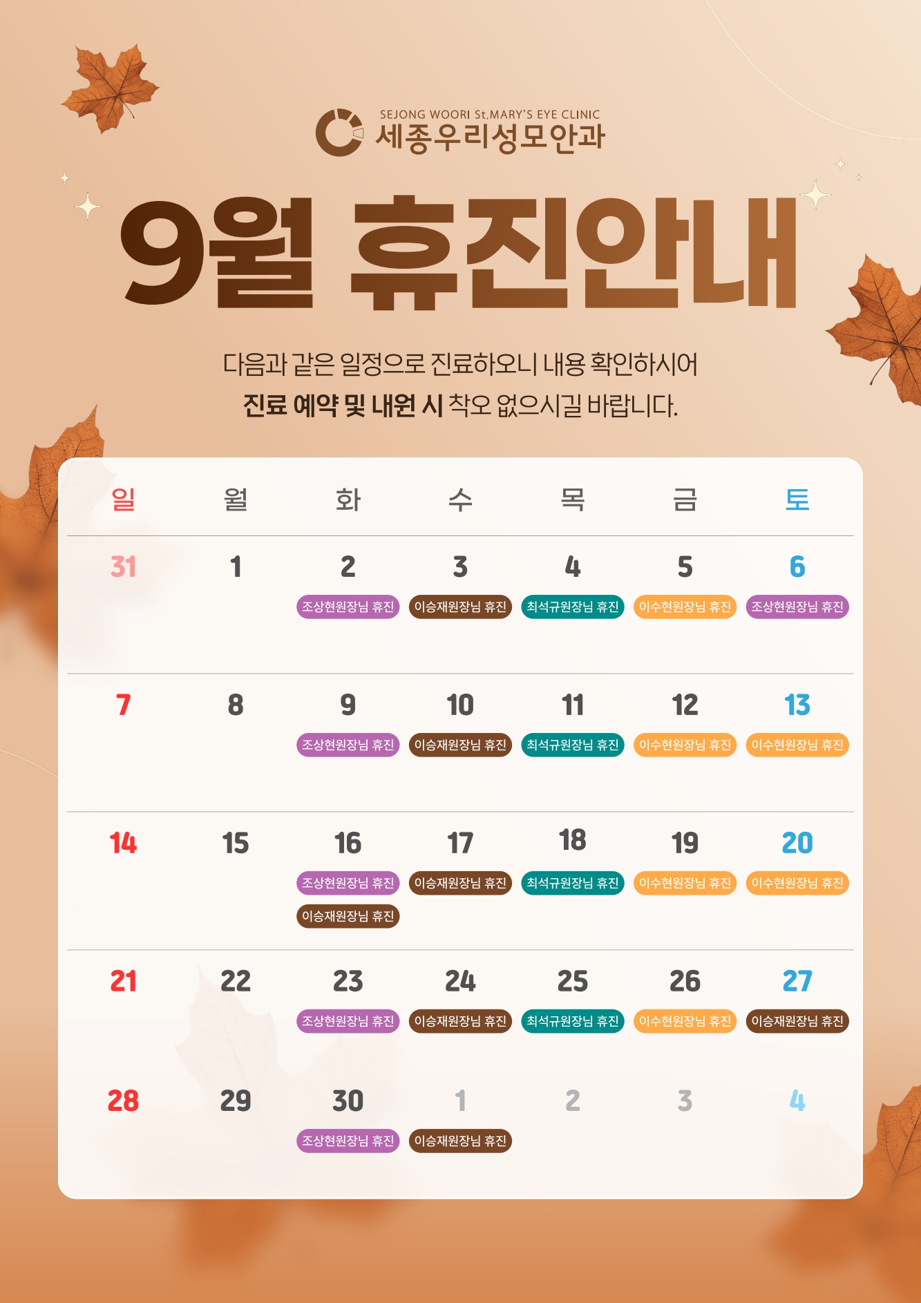 팝업이미지